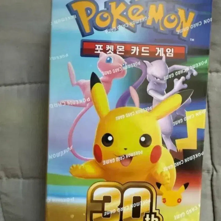 [BUNJANG] Pokemon Card 30th Anniversary Ninja Spinner Abyss Eye / 포켓몬카드 30주년,닌자스피너,어비스아이