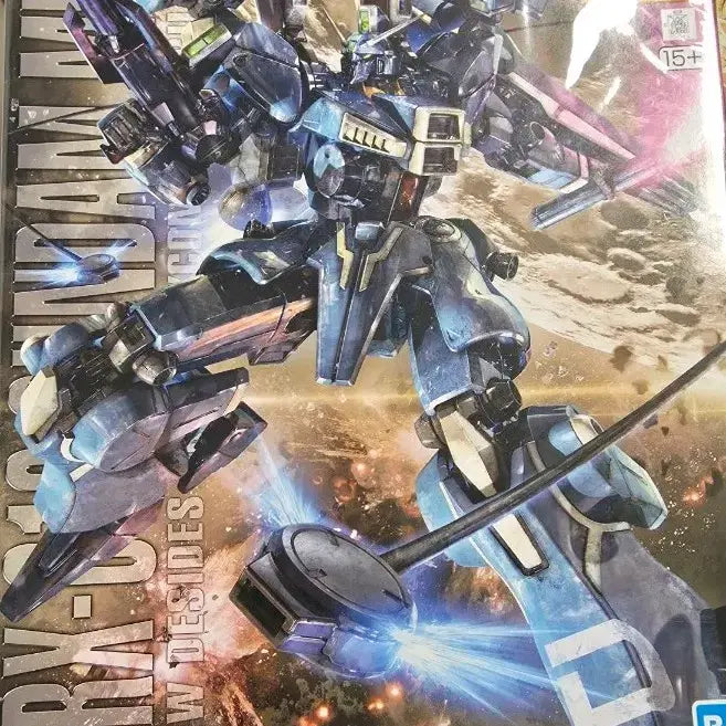 [BUNJANG] MG Sentinel Gundam Mark V / MG 센티넬 마크V