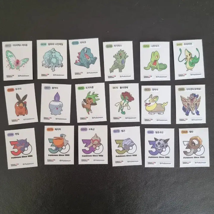 [BUNJANG] Pokemon 30th Anniversary Sb-Seal / (단종)포켓몬 30주년 기념 띠부씰 팔아요