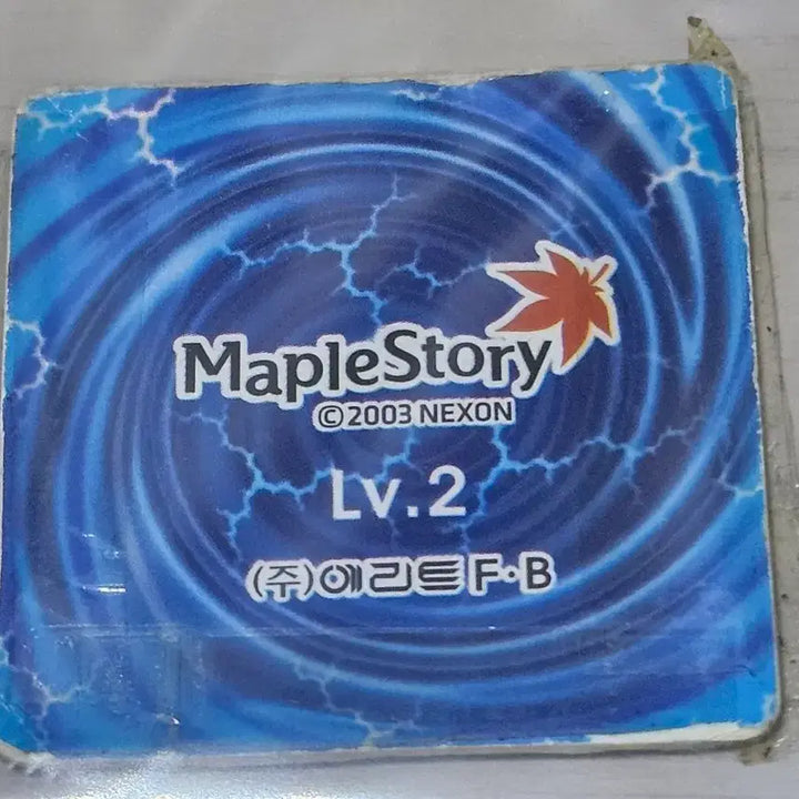 [BUNJANG] MapleStory Classic Dice - Blue Snail / [고전] 메이플스토리 딱지 파란달팽이