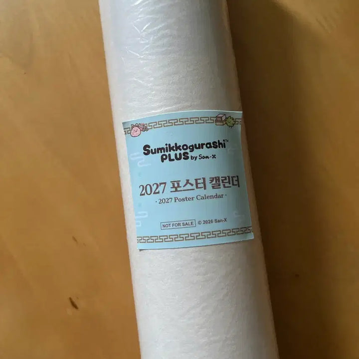[BUNJANG] Sumikko Gurashi Hanbok Calendar Poster Special Edition / 스미코구라시 한복 달력포스터 특전