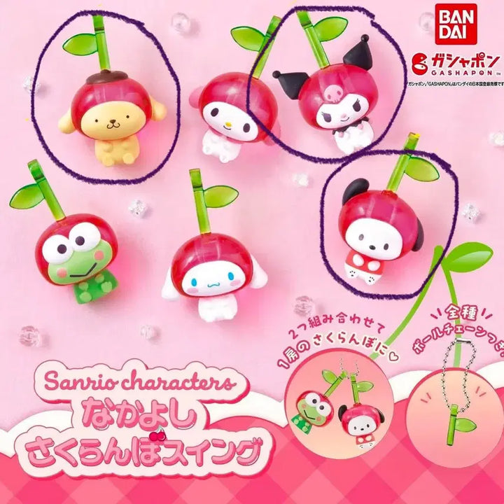 [BUNJANG] Sanrio Cherry Swing Gacha 3 Types Bundle Set (Sealed) / (미개봉) 산리오 체리 스윙 가챠 3종 일괄