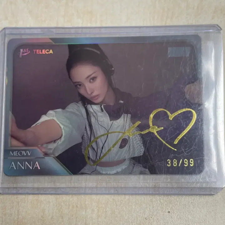 [BUNJANG] Terera Miyako Anna Limited Bundle Set / 테레카 미야오 안나 한정 포함 일괄