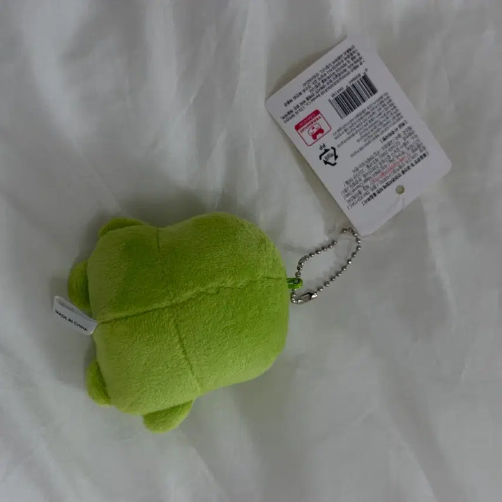 [BUNJANG] Tamagotchi Puchi Pachi Character Plush Keychain / 다마고치 구치파치 주댕치 인형 키링