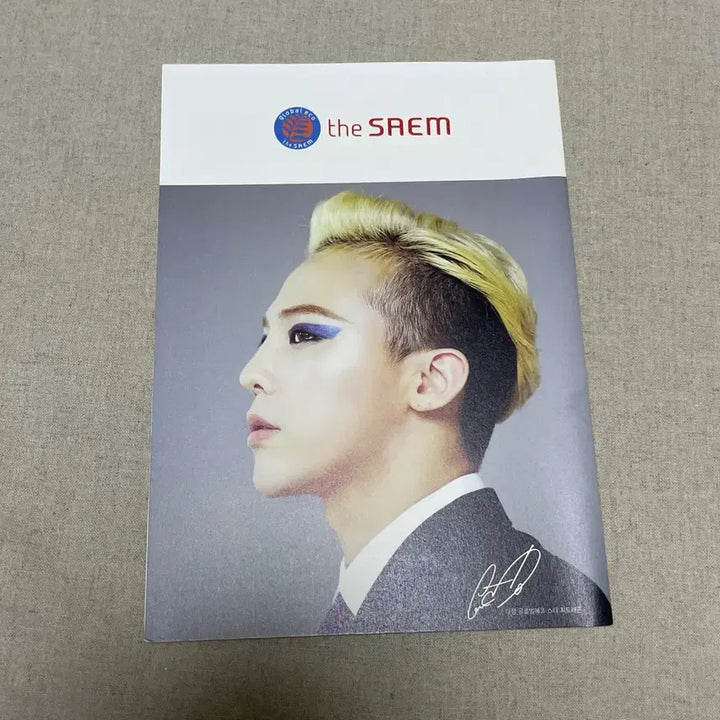 [BUNJANG] BIGBANG G-Dragon THE SAME Collab Photobook / 빅뱅 지디 더셈 콜라보 화보집