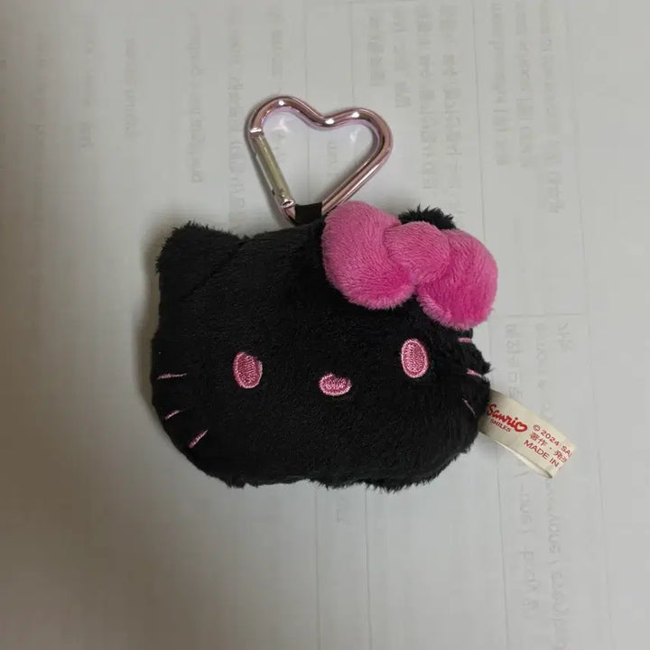 [BUNJANG] Sanrio Hello Kitty Face Mascot Holder Black / 산리오 아이 러브 헬로키티 얼굴 모양 마스코트 홀더 블랙 페이스형