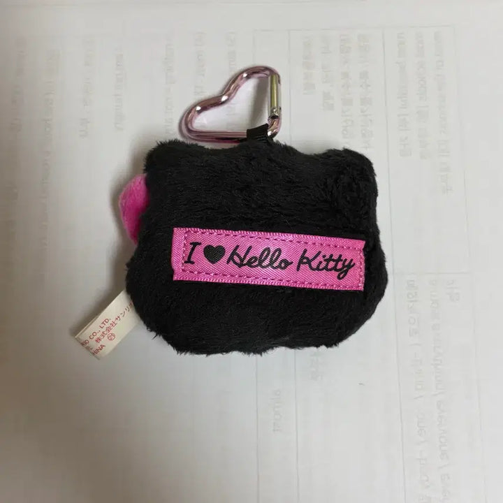 [BUNJANG] Sanrio Hello Kitty Face Mascot Holder Black / 산리오 아이 러브 헬로키티 얼굴 모양 마스코트 홀더 블랙 페이스형