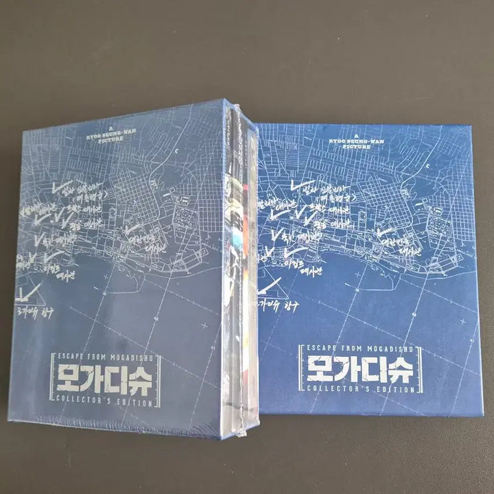 [BUNJANG] Mogadishu Limited Edition Collector&