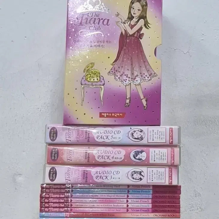 [BUNJANG] The Tiara Club Audiobook Volume 2 Set + CDs / The Tiara Club 오디오북 2집 세트 + CD