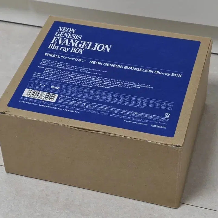 [BUNJANG] Neon Genesis Evangelion Complete Blu-ray Box Set (10 Disc) Japanese Edition / 에반게리온 블루레이 박스세트(10DISC) 일본판 판매합니다.
