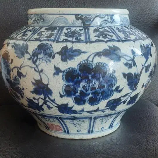 [BUNJANG] Won Cheonghwa Celadon Vase with Peony Design / 원청화 전지화훼문대관