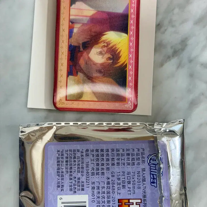[BUNJANG] Hunter x Hunter Kurapika Lenticular Badge / 헌터헌터 크라피카 렌티큘러 뱃지
