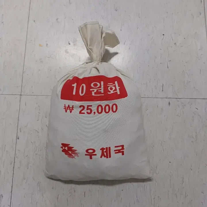 [BUNJANG] Vintage 10 Won Coin Bundle Set (1960s-2006) / 구)동전 10원 1960~70년대~2006년도 2500개 택배무료 1셋트 특판