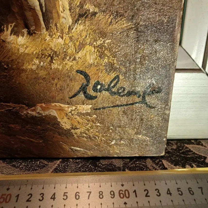 [BUNJANG] Roland Signed Landscape Oil Painting / 풍경화 유화 롤랑 작가 서명 포함
