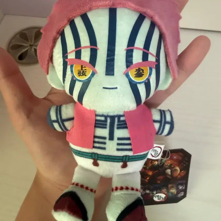 [BUNJANG] Demon Slayer Akaza Plush / 귀멸의 칼날 아카자 누이