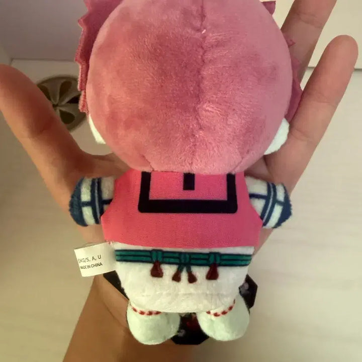 [BUNJANG] Demon Slayer Akaza Plush / 귀멸의 칼날 아카자 누이