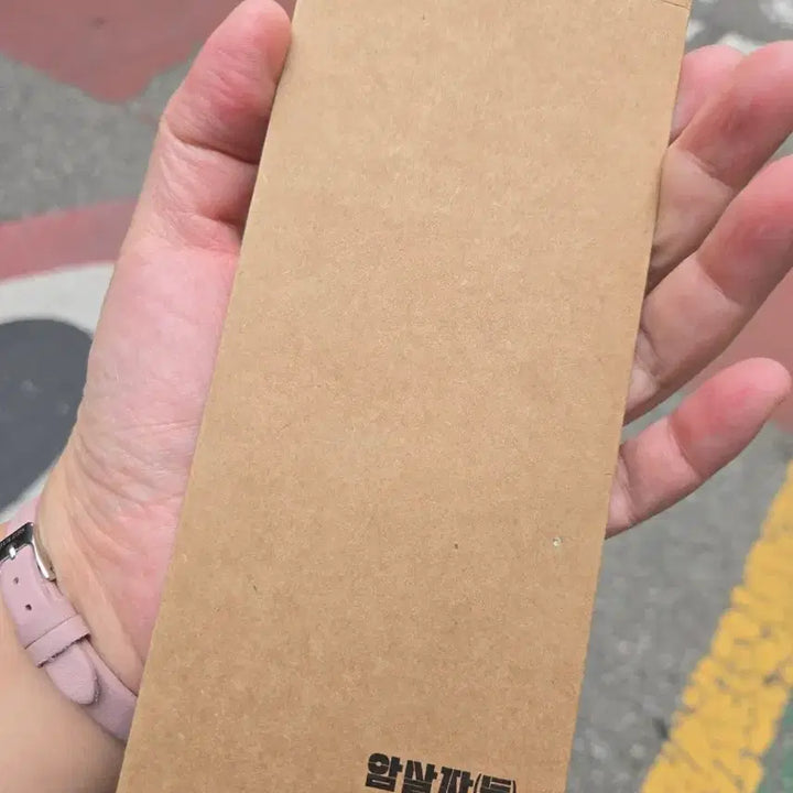 [BUNJANG] Assassins TTT CGV Exclusive Merchandise / 암살자들 TTT cgv특전