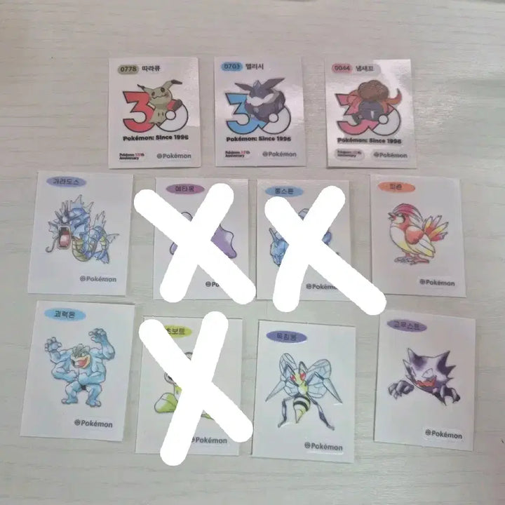 [BUNJANG] Pokemon 30th Anniversary Stickers Bundle Set (Phantump, Ditto, Gyarados, etc.) / 일괄)포켓몬스터 30주년 띠부씰 판매(따라큐,갸라도스등)