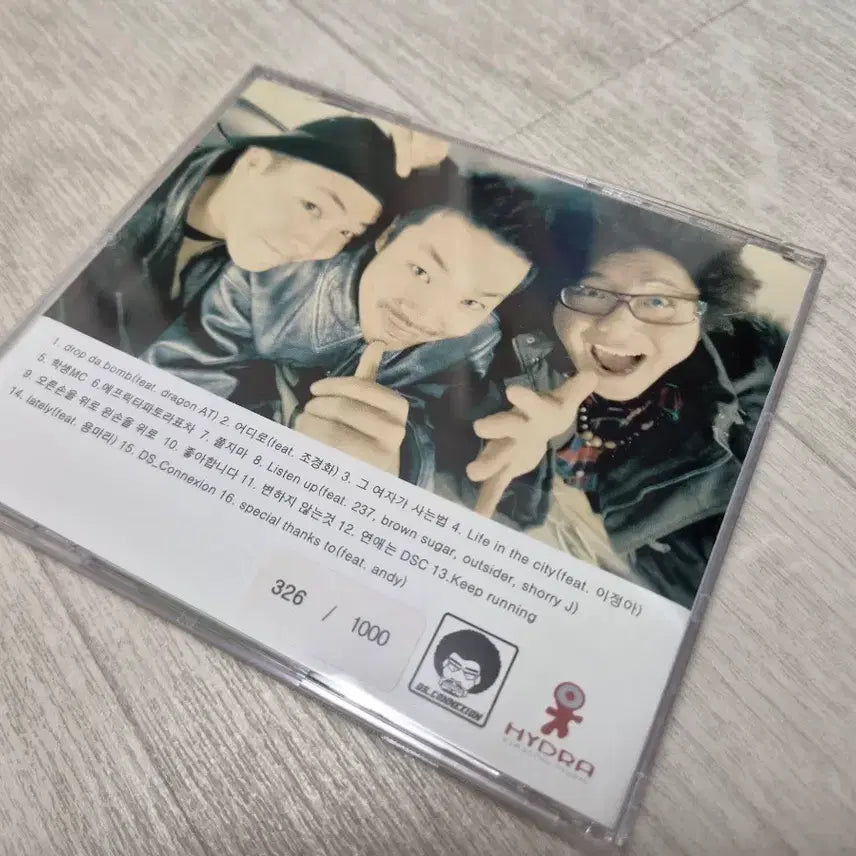 [BUNJANG] DS Connexion Album / DS Connexion 앨범