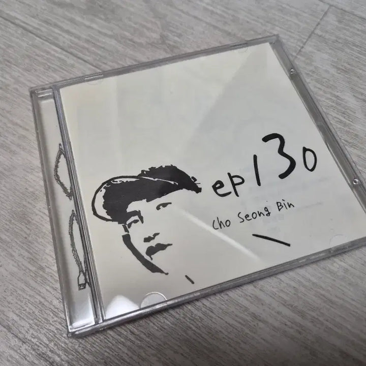 [BUNJANG] Jo Sung Bin EP 130 / 조성빈 EP 130