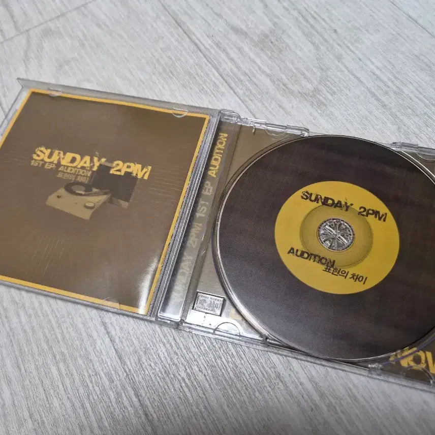 [BUNJANG] Sunday 2pm 1st EP / Sunday 2pm 1st EP