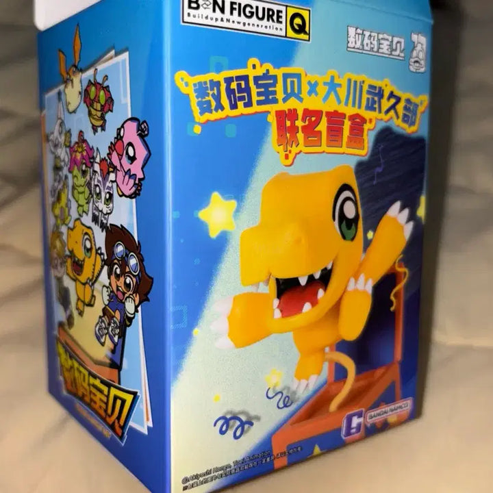 [BUNJANG] Agumon Bukuboo Figure / 디지몬 아구몬 부쿠부 피규어
