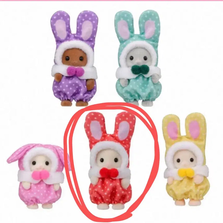 [BUNJANG] Sylvanian Families Colorful Rabbit Red / 실바니안 컬러풀 토끼 빨강 레드 판매