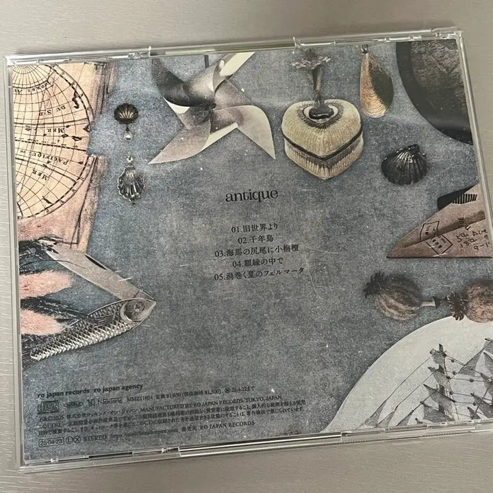 [BUNJANG] Oishikuru Melonpan CD / 오이시쿠루메론빵 cd