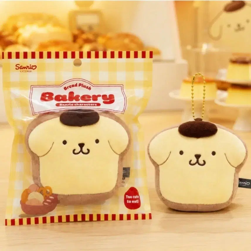 [BUNJANG] Sanrio Pompompurin Bakery Sealed Plush / 산리오 베이커리 폼폼푸린 미개봉