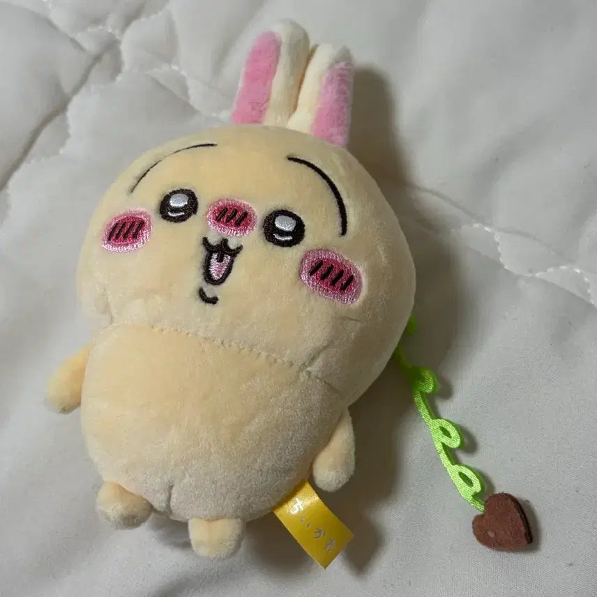 [BUNJANG] Slightly Drunk Usagi Mascot Plush / 살짝 취했어 우사기 마스코트