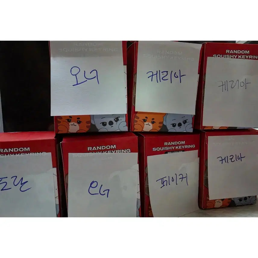 [BUNJANG] T1 Seoul Sky Owner Squishy Ball Random Keyring / T1 서울스카이 오너 스퀴시볼 랜덤 키링
