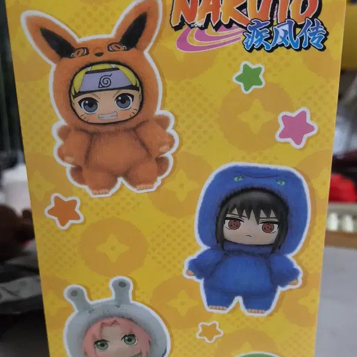 [BUNJANG] Naruto Nabubu Plush Toy / 나루토 나부부 팔아요