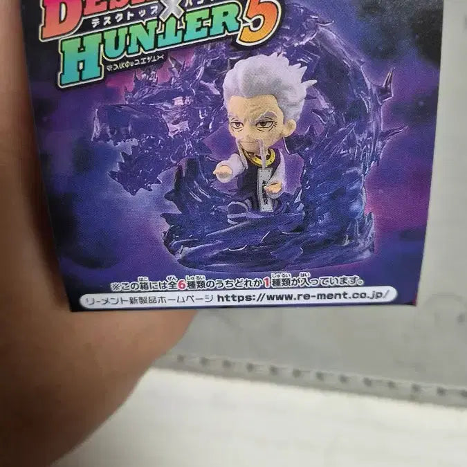 [BUNJANG] Hunter x Hunter Desktop Figure / 헌터x헌터 데스크탑 피규어