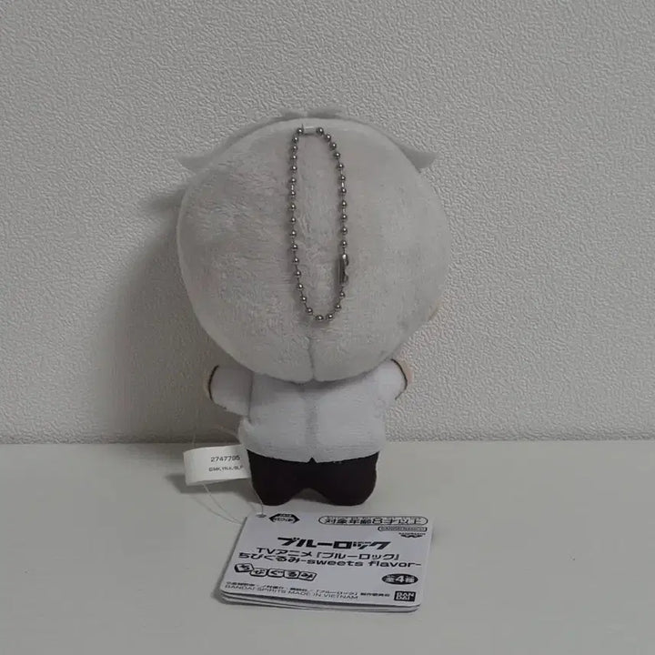 [BUNJANG] Blue Lock Nagi Seishiro Chibi Plush Sweets Flavor / 블루록 나기 세이시로 치비구루미 누이 인형 sweets flavor