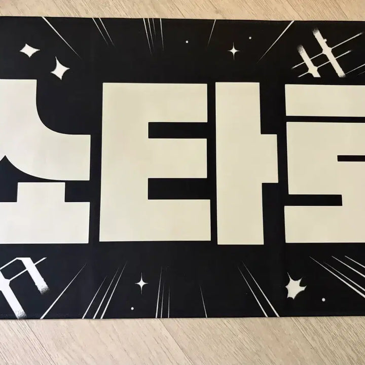 [BUNJANG] Shotaro Slogan / 쇼타로 슬로건