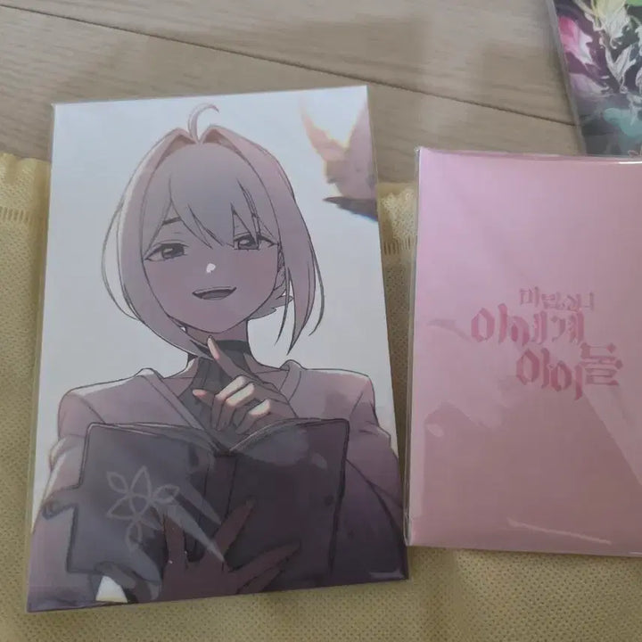 [BUNJANG] Magical Girl Isekai Idol Doll Set / 마법소녀 이세계 아이돌 인형 세트