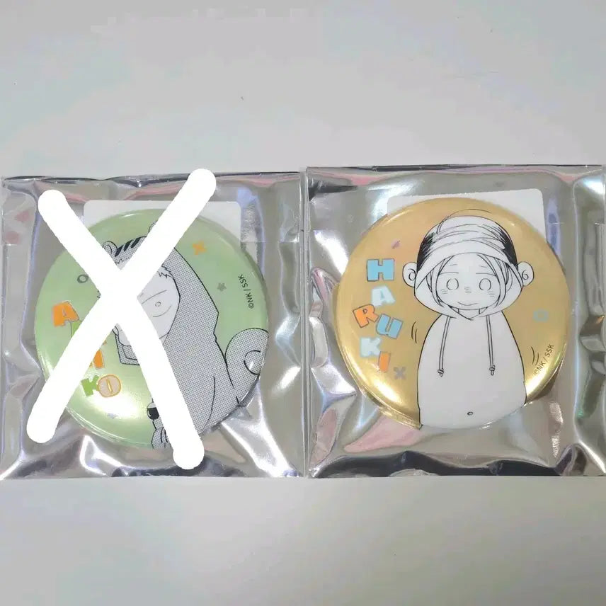 [BUNJANG] Given Chuuasta Akihiko Haruki Can Badge / 기븐전 아키하루 츄아스타 캔뱃지 아키히코 하루키 기븐