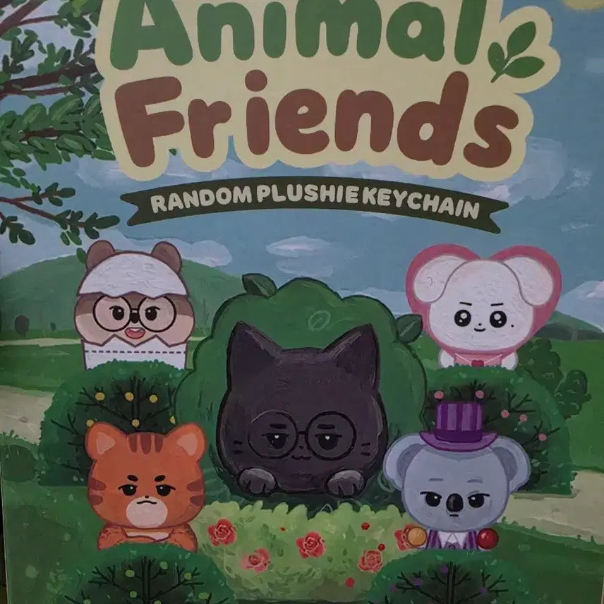 [BUNJANG] T1 Animal Circus Keyring Phase 1 / T1 애니멀 서커스 키링 페이즈