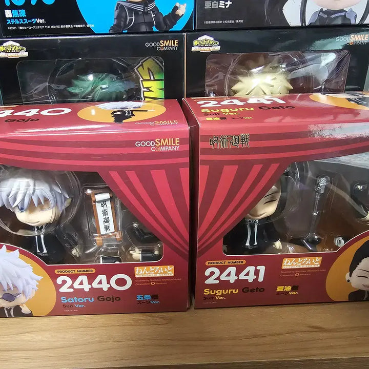 [BUNJANG] Jujutsu Kaisen - Harahon Nendoroid Bundle (Opened, Damage) / 개봉) 주술회전 하라혼 넨도일괄 (하자O)