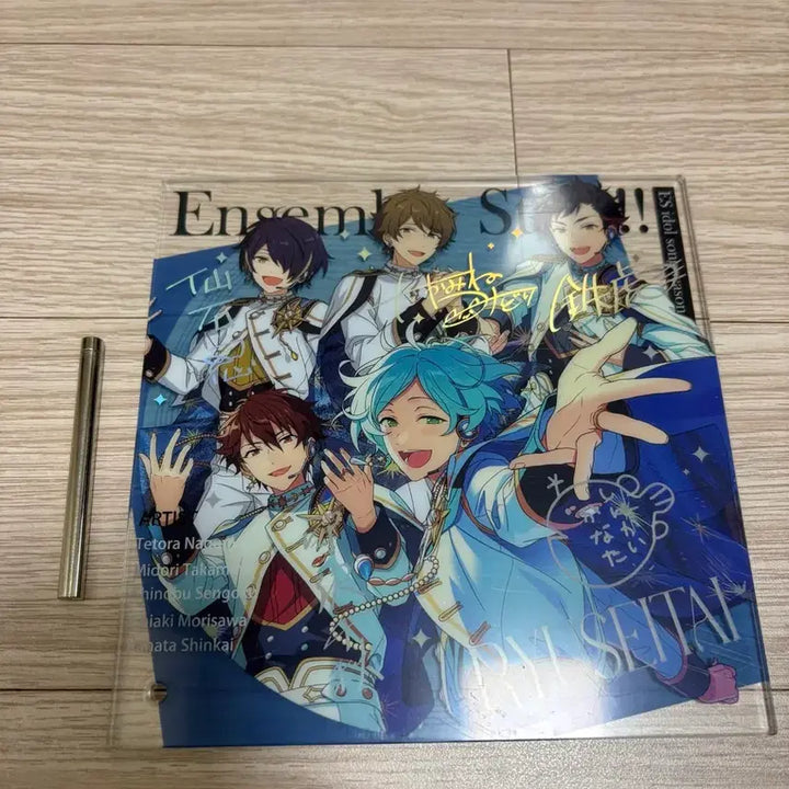[BUNJANG] Ensemble Stars! Ensemble Stars! Yusei-tai Acrylic Stand / 앙상블스타즈 앙스타 유성대 아크릴