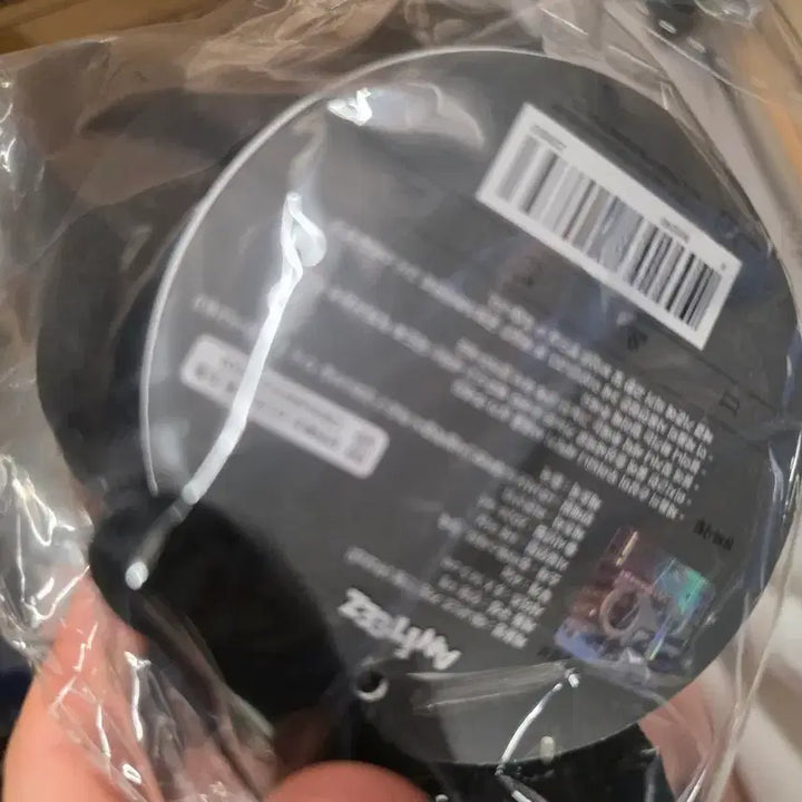 [BUNJANG] ATEEZ Black Cat Plush Keychain / 에이티즈 검은 고양이 인형 키링