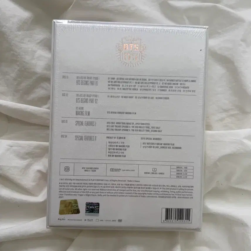 [BUNJANG] BTS 2015 Memories DVD (Sealed) / BTS 방탄소년단 2015 메모리즈 DVD(미개봉)