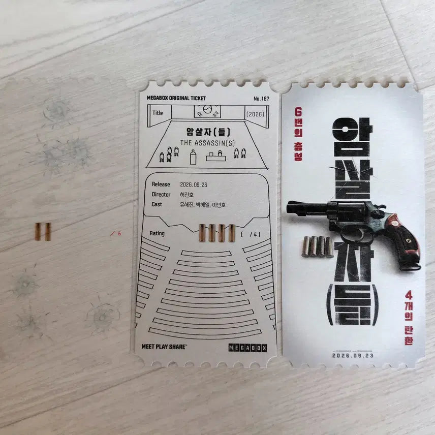 [BUNJANG] Original Ticket (OT) - Various Movie Titles / [오리지널티켓 오티] 암살자들 인턴 디스클로저 데이 직장상사길들이기 나우유씨미3 프레데터 베이비걸 어쩔수가없다
