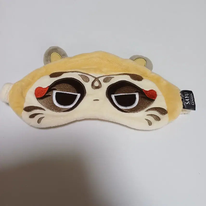 [BUNJANG] Genshin Impact Sayu Sleep Mask / 원신 사유 수면안대