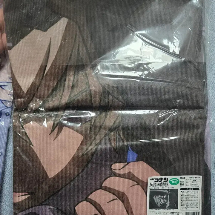 [BUNJANG] Detective Conan Toru Amuro Official Towel Set (2 Types) / 명탐정 코난 아무로 토오루 공식 타월 2종 일괄
