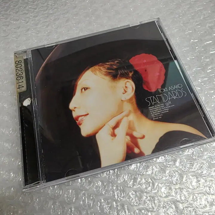 [BUNJANG] Toki Asako Gift CD / Toki Asako (토키 아사코) - Gift