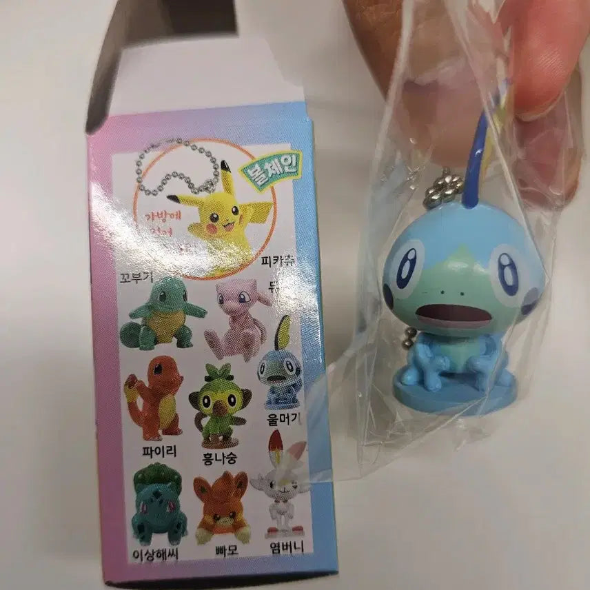 [BUNJANG] Pokemon Ball Chain Figure - Chewtle / 포켓몬스터 볼체인 피규어 _ 울머기