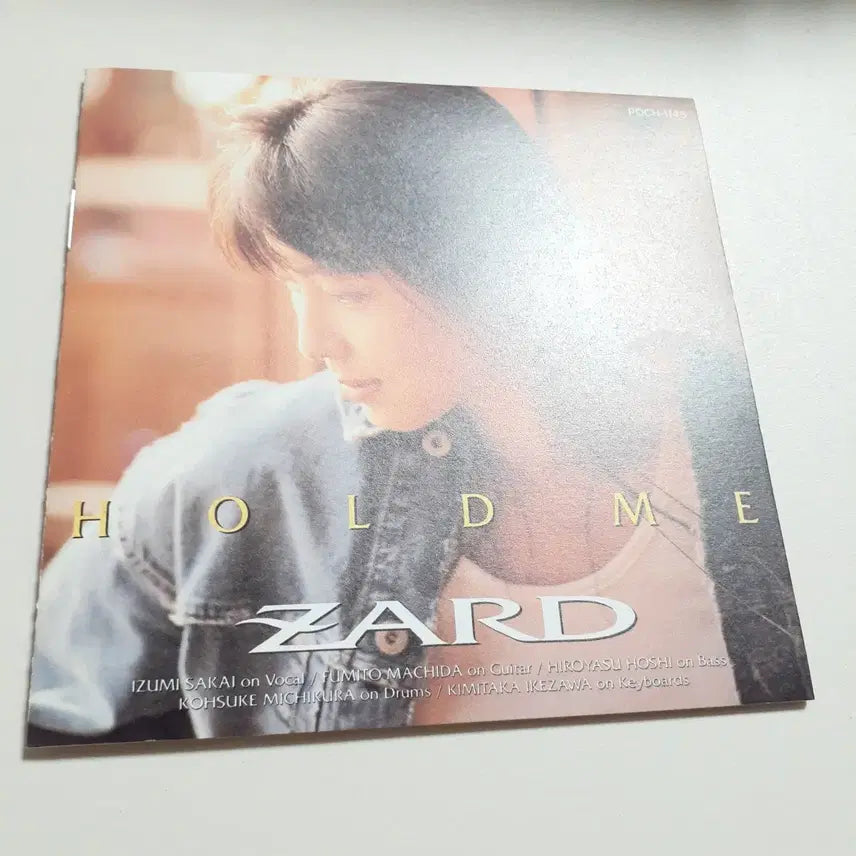 [BUNJANG] ZARD HOLD ME Japanese CD / ZARD - HOLD ME 일본 CD