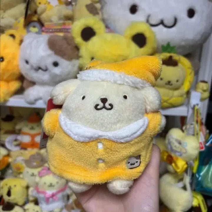 [BUNJANG] Sanrio Pompompurin Pajama Mascot Plush / 폼폼푸린 파자마 마스코트 인형