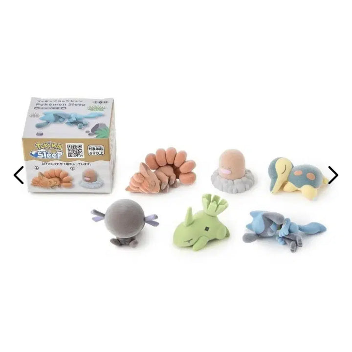 [BUNJANG] Pokemon Sleep Figure Collection Toge-pi Cave (Diglett) / 포켓몬 슬립 피규어 컬렉션 토프 동굴 (디그다)